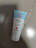 大寶氨基酸保濕舒緩洗面奶20g（體驗裝） 曬單實(shí)拍圖