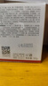 韓束紅蠻腰精華霜50g抗皺緊致補(bǔ)水保濕乳液面霜護(hù)膚化妝品生日禮物女 曬單實(shí)拍圖