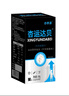 杏運達貝  乳礦物鹽碳酸鈣成長(cháng)素幸云達述倍北 買(mǎi)三送一（周期裝） 曬單實(shí)拍圖