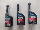 雪佛龍（Chevron）特勁TCP汽油添加劑355毫升3瓶裝除積碳汽車(chē)用品 曬單實(shí)拍圖