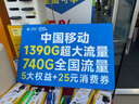 美的（Midea）【政府補貼】電熱水瓶熱水壺電水壺304不銹鋼水壺 5L控溫保溫恒溫開(kāi)水壺電水壺燒水壺Colour201 曬單實(shí)拍圖