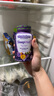 小熊糖（Vitafusion）3mg褪黑素睡眠軟糖60粒 sleepwell退黑素失眠助眠改善睡眠0蔗糖 曬單實(shí)拍圖