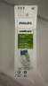 飛利浦（PHILIPS）電動(dòng)牙刷刷頭  鉆石亮白型刷頭W2 HX6063/67 3支裝白色 適配鉆石3系、5系、9系 曬單實(shí)拍圖