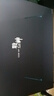 神舟戰神Z8D4 2025  酷睿i5 RTX4060滿(mǎn)血獨顯直連T8/Z8D6/S8/G8D6/Z7大屏神州學(xué)生游戲筆記本電腦 i5-12450H/16G+512G/4060滿(mǎn)血 曬單實(shí)拍圖