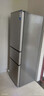 新飛（Frestec）195升三門(mén)家用小型電冰箱 三門(mén)三溫中門(mén)獨(dú)立空間 節(jié)能保鮮低音七檔溫控BCD-195K3AT 曬單實(shí)拍圖