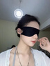 JCZS德國品牌眼罩遮光親膚睡眠專(zhuān)用午休晚上睡覺(jué)神器男女緩解眼疲勞透 黑色【0壓感 親膚不勒耳】2個(gè)裝 曬單實(shí)拍圖