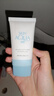 曼秀雷敦（Mentholatum）新碧小藍(lán)帽面部高倍物理防曬霜乳50ml 敏感肌 韓國(guó)進(jìn)口軍訓(xùn)男女 曬單實(shí)拍圖