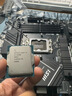 英特爾（Intel）i5-14600K 酷睿14代 14核20線(xiàn)程 五年質(zhì)保 臺式機盒裝CPU 游戲辦公 兼容B760主板 曬單實(shí)拍圖