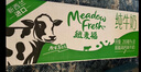 新西蘭進(jìn)口 全脂高鈣純牛奶 200mL*30 200mL*30盒 曬單實(shí)拍圖