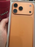 Apple/蘋(píng)果 iPhone 17 Pro Max 256GB 星宇橙色 支持移動(dòng)聯(lián)通電信5G 雙卡雙待手機 曬單實(shí)拍圖