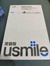 usmile笑容加智能電動(dòng)牙刷 新動(dòng)力大擺幅 Y30S冰川白 情侶送男女友禮物 生日禮物 冠軍同款 國家補貼 曬單實(shí)拍圖