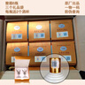 天朝上品 貴人 綿柔醬香型白酒 53度 500ml*6瓶 整箱裝 新老包裝隨機發(fā)貨 曬單實(shí)拍圖