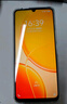 vivo Y37c 6GB+128GB 墨綠 5500mAh大電池 SGS五星整機(jī)抗跌耐摔認(rèn)證 150%大音量 老人機(jī) AI手機(jī) 曬單實(shí)拍圖