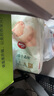 好奇（Huggies）【官方補貼】小森林 心鉆裝小森林超薄透氣尿不濕 紙尿褲 M50片【6-11kg】 曬單實(shí)拍圖