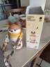 babycare兒童保溫杯嬰兒小松鼠寶寶1-3歲不銹鋼吸管水杯壺學生上學450ml 曬單實拍圖