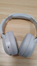 漫步者（EDIFIER）W820NB三金標版 頭戴式主動降噪藍牙耳機 無線83小時續(xù)航游戲通話音樂運動學生網(wǎng)課耳麥 生日禮物 沙丘白+彩色耳機包+曬單返20 曬單實拍圖