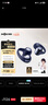 韶音（SHOKZ）【田曦薇同款】OpenDots ONE動(dòng)鈦圈開(kāi)放式藍牙耳機耳夾式耳機藍牙跑步運動(dòng)無(wú)線(xiàn)E310金榜聯(lián)名暮光紫 曬單實(shí)拍圖