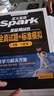 星火英語(yǔ)四級真題試卷含25年6月四級考試真題試卷備考2025年12月 四級全真試題+標準模擬（4級）歷年真題復習cet4級亂序版四級詞匯書(shū) 閱讀理解聽(tīng)力寫(xiě)作翻譯專(zhuān)項訓練 閱讀狂歡節 曬單實(shí)拍圖