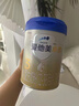 愛(ài)他美卓傲800g嬰幼兒配方奶粉 卓萃升級版原裝進(jìn)口 【12-36月】卓傲3段800g *1罐 曬單實(shí)拍圖