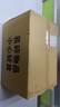 愛普生（EPSON）全新愛普生LQ-630K635K730Kii三聯(lián)發(fā)票出庫銷售單票據(jù)針式打印機(jī) 愛普生630K（1-3聯(lián)） 官方標(biāo)配（順豐包郵） 曬單實(shí)拍圖