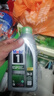 美孚（Mobil）1號 全合成機油 勁擎表現  ESP 0W-20 C6級 1L 新加坡原裝進(jìn)口 曬單實(shí)拍圖