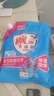雕牌 除菌無(wú)磷洗衣粉 薰衣草香 2.06斤 除菌率99% 有效除菌 輕松去漬 曬單實(shí)拍圖