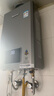 林內（Rinnai）【小蠻腰Pro plus】13升極光灰燃氣熱水器【家電國家補貼15%】 超能恒溫芯 13GD33（JSQ26-GD33） 曬單實(shí)拍圖