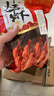 山東烤蝦干蝦海產(chǎn)零食即食優(yōu)質(zhì)活蝦現烤干貨對蝦脆皮海產(chǎn)源頭 山東烤蝦干1袋（500g) 曬單實(shí)拍圖