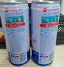 養元六個(gè)核桃和和美美罐240ml*16罐飲料整箱裝 禮盒裝送禮袋 曬單實(shí)拍圖