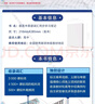 【25版】維克多 新高中英語(yǔ)詞匯同步學(xué)習筆記（譯林） 曬單實(shí)拍圖