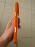 藍(lán)猩先生適用蘋果17Promax手機(jī)殼 iPhone17promax保護(hù)殼AI按鍵橙標(biāo)膚感磁吸防滑親膚防摔手機(jī)保護(hù)套 橙 曬單實(shí)拍圖