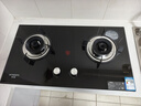 創(chuàng  )維（Skyworth）燃氣灶煤氣灶雙灶家用5.2kW天然氣嵌入式臺式灶具大火力玻璃面板國家補貼Z207BS（不包安裝） 曬單實(shí)拍圖