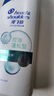 海飛絲頭皮肌底控油蓬松旅行裝洗發(fā)水【回購券】送80g控油去屑洗頭膏 曬單實(shí)拍圖