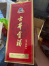 古井貢酒 【雙11爆款】升級版 2016年 濃香型白酒 50度 500ml*6瓶 整箱裝 陳年老酒 【名酒鑒真】 曬單實(shí)拍圖