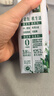 伊利金典3.8g乳蛋白 有機脫脂純牛奶250ml*10盒 0脂肪 中秋送禮盒裝 曬單實(shí)拍圖
