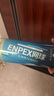 ENPEX樂(lè )士網(wǎng)球高彈耐磨比賽訓練用網(wǎng)球塑通三粒A16 曬單實(shí)拍圖