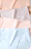 京東京造【純棉系列】女式內(nèi)褲10A級抗菌三角內(nèi)褲女中腰大碼女式內(nèi)褲XL 曬單實(shí)拍圖