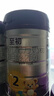 a2至初2段較大嬰幼兒配方奶粉6-12月850g*2罐乳鐵蛋白二段奶粉 禮盒 曬單實(shí)拍圖
