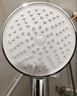 九牧（JOMOO）花灑噴頭浴室增壓出水手持花灑頭 【三功能】S260033-2B01-1 曬單實(shí)拍圖