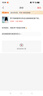 李寧短褲夏季女防走光2025新款速干短褲外穿休閑運動(dòng)健身女士五分褲子 黑色【冰絲透氣 夏天不悶熱】 2XL （適合160-180斤） 曬單實(shí)拍圖
