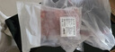 膳之牛&農夫好牛 阿根廷草飼原切大塊牛肉凈重4斤 帶筋膜生鮮牛肉 曬單實(shí)拍圖