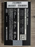 致態(tài)（ZhiTai）長江存儲 4TB SSD固態(tài)硬盤 NVMe M.2接口 TiPlus7100系列 曬單實拍圖