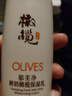 郁美凈鮮奶橄欖保濕乳100g 深層補水 滋潤乳液 女士護膚 曬單實(shí)拍圖