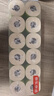 京東京造竹粹本色有芯卷紙五層加厚200g*24卷衛生紙卷筒紙 紙巾卷紙 廁紙  曬單實(shí)拍圖