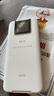 格行特價(jià)福利款隨身wifi6官方正品免插卡三網(wǎng)通可移動(dòng)無(wú)線(xiàn)網(wǎng)隨身WiFi便攜車(chē)載路由器非無(wú)限流量2025款 充電寶款WiFi6-【一萬(wàn)毫安超長(cháng)續航】+一千G 曬單實(shí)拍圖