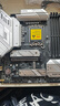 微星 B760 Z790 主板 搭 英特爾 i5 主板CPU套裝 板u套裝 B760M MORTAR WIFI II DDR5 i5 14600KF 曬單實(shí)拍圖