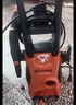 億力高壓洗車(chē)機1800W家用清洗機高壓洗車(chē)水槍洗車(chē)神器JOY聯(lián)名款4650 曬單實(shí)拍圖