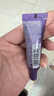 歐萊雅（LOREAL）紫熨斗眼霜眼部緊致 30ml （7.5ml*4）+面膜套裝 曬單實(shí)拍圖
