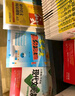 2026新版萬(wàn)唯中考九年級完形填空閱讀理解英語(yǔ)專(zhuān)項訓練初三英語(yǔ) 曬單實(shí)拍圖