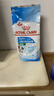 皇家狗糧 幼犬狗糧 寵物 小型犬 MIJ31 全價(jià)犬糧 2-10月 2KG 曬單實(shí)拍圖